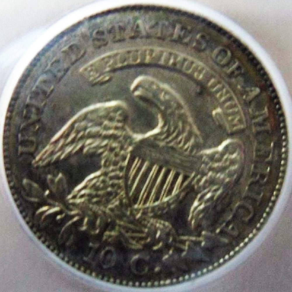 1831-Capped-Bust-Dime